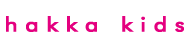 hakka_kids