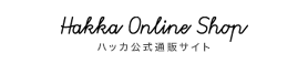 Hakka Online Shop